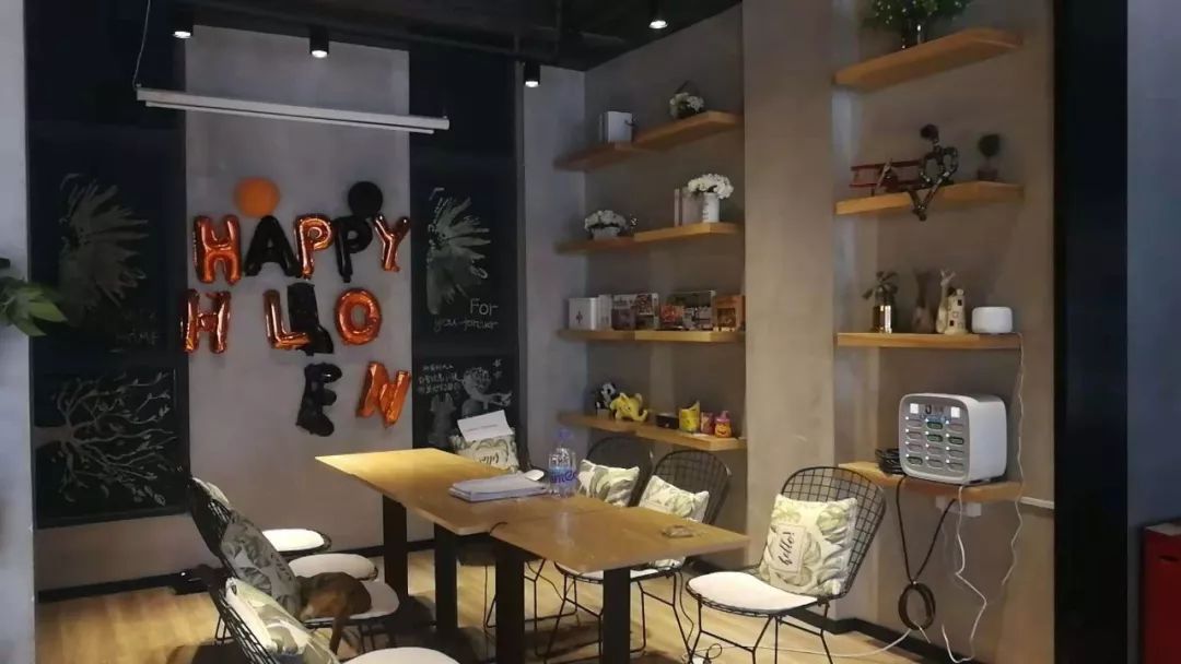 璧拌娣卞湷,娣卞湷璧拌