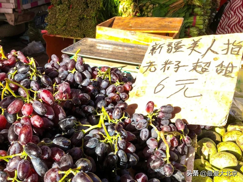 最便宜的早市品种,北方早市有哪些品种