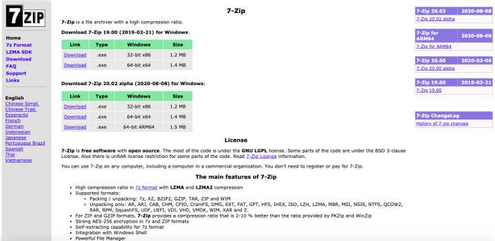 必备神器软件推荐,电脑必备软件神器