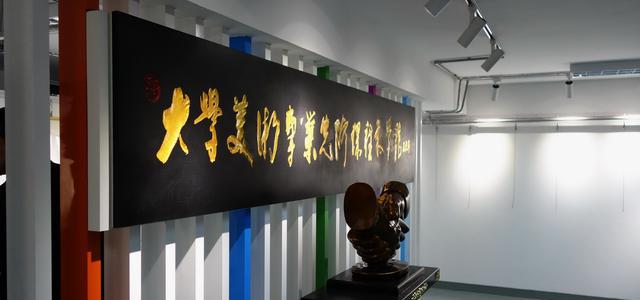 无锡市湖滨中学,无锡湖滨特色初中