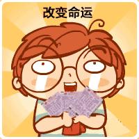 1元秒杀福利金,1元福利秒杀产品