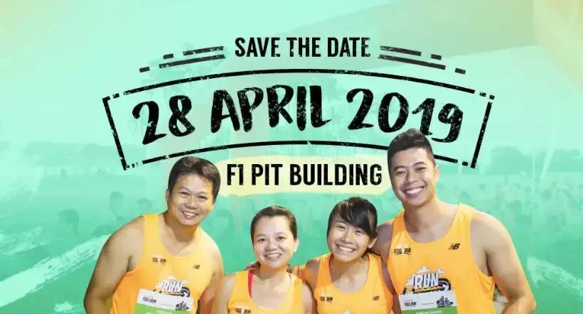 2019年最新盘点！新加坡的网红跑活动~