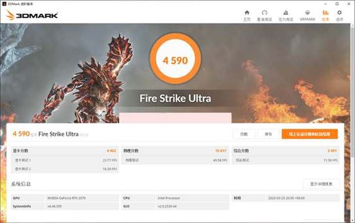 雷神91117.3游戏本评测,雷神911rtx2060游戏评测