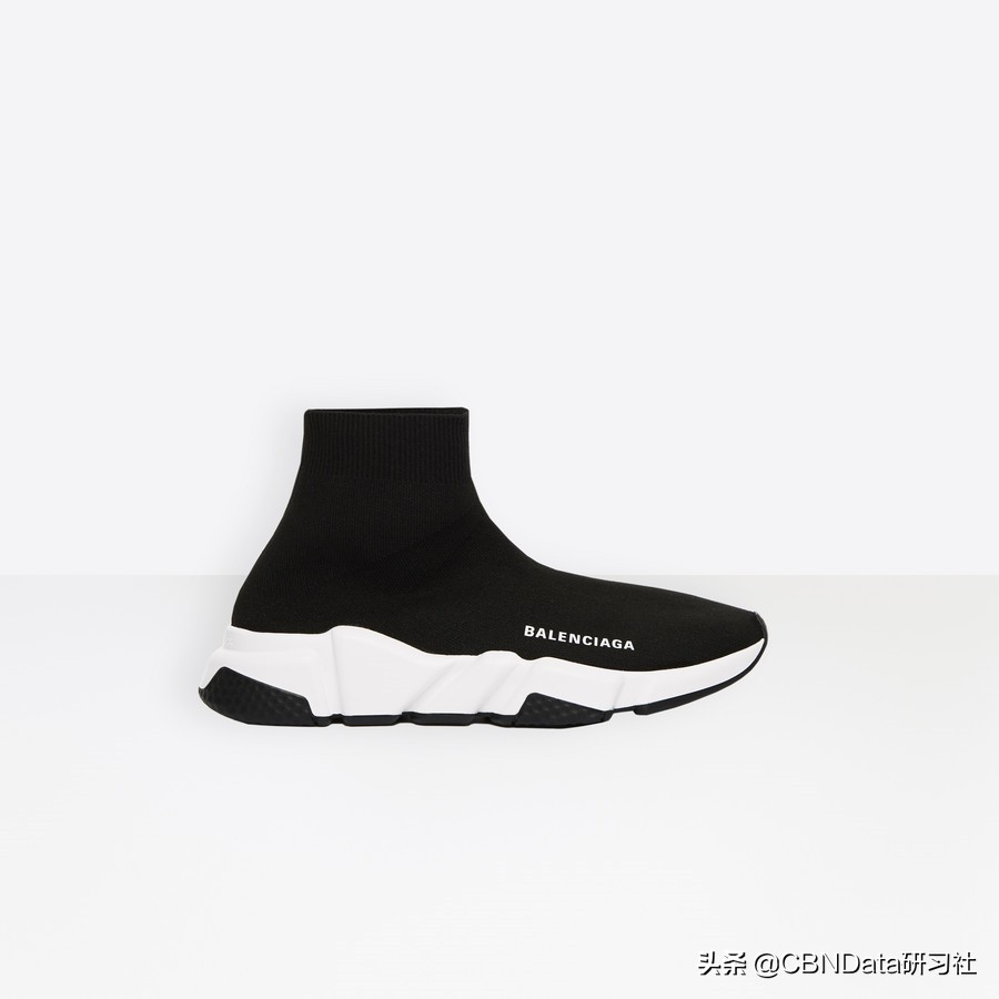 被全网抄袭的鞋,一双鞋吐槽