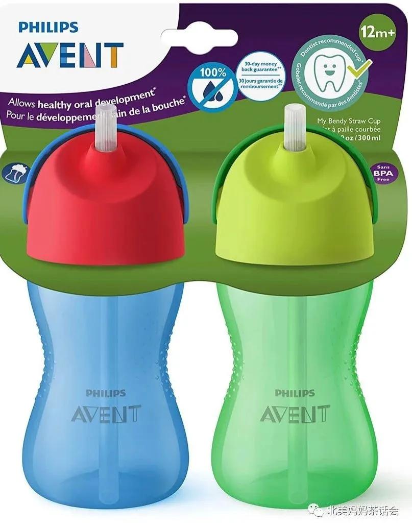 有好用的儿童水杯推荐吗,amazon水杯