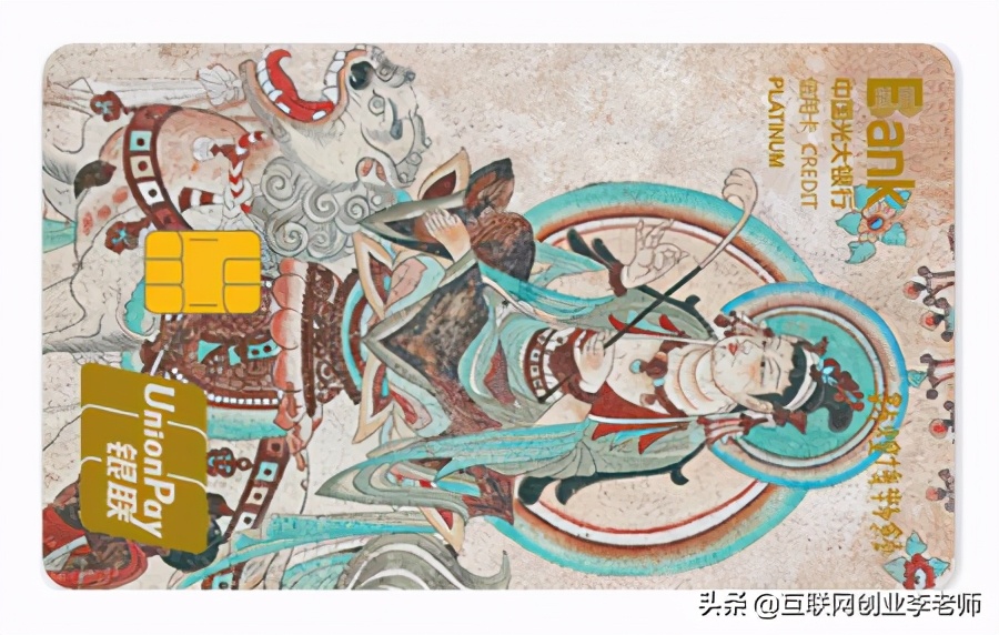 光大信用卡属于几类卡,光大信用卡推荐什么卡种