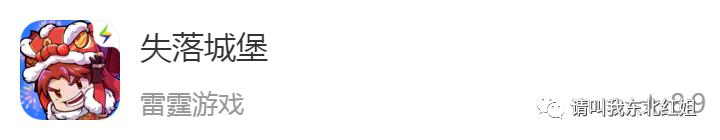 疫情期间有什么手机游戏推荐,手机上必有的六款游戏