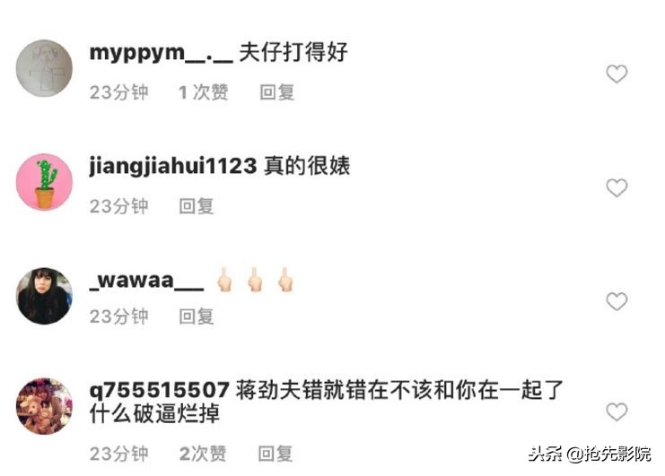 家暴男有可能被感化吗,家暴有那么可怕带你了解家暴男