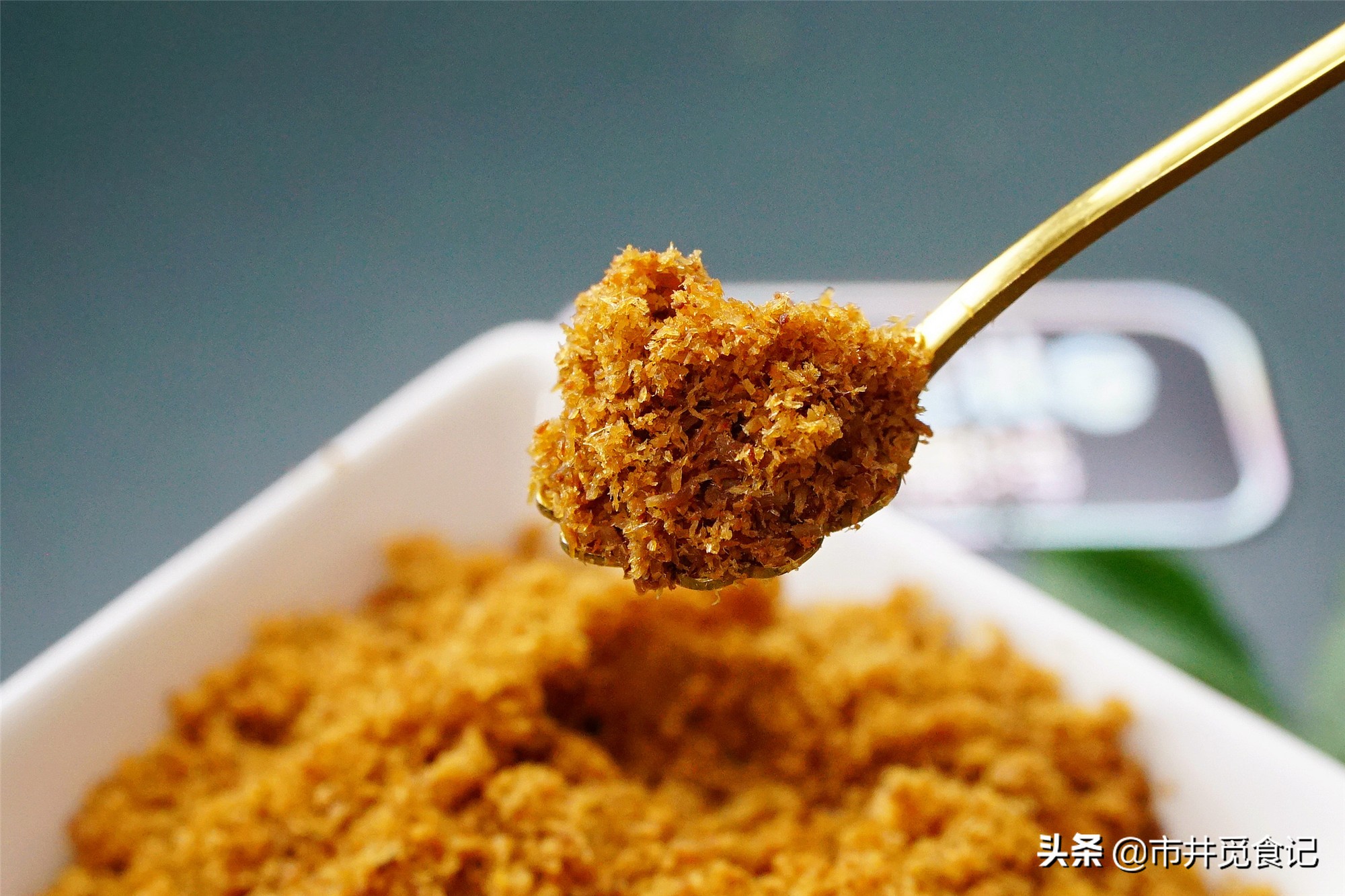 宝宝肉松买来怎么做好吃,肉松不用机器怎么做