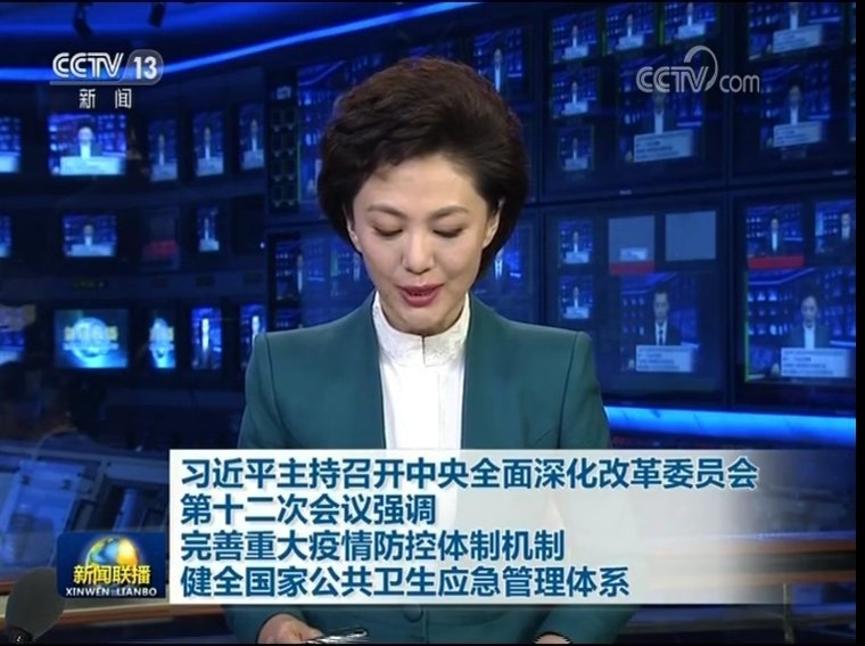 旗帜鲜明地看多这个板块