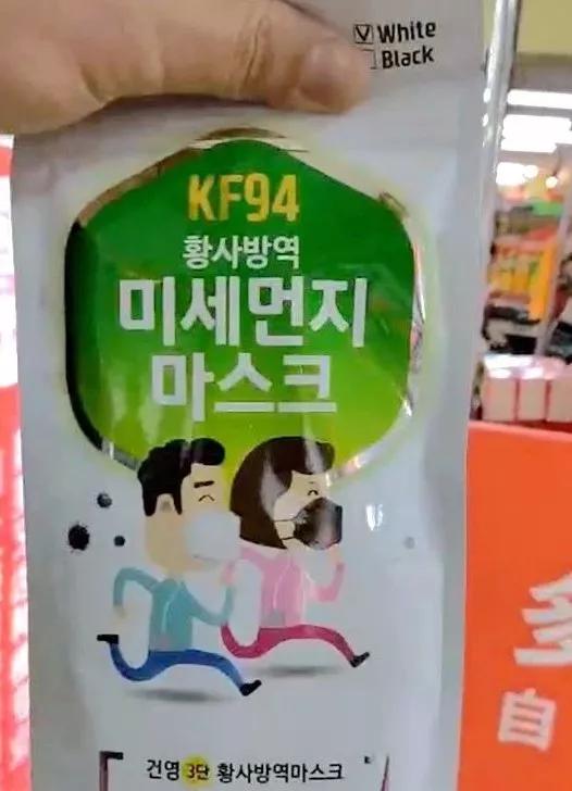 承诺48小时发货未发货算欺诈吗,承诺24小时发货但是没发是否违规