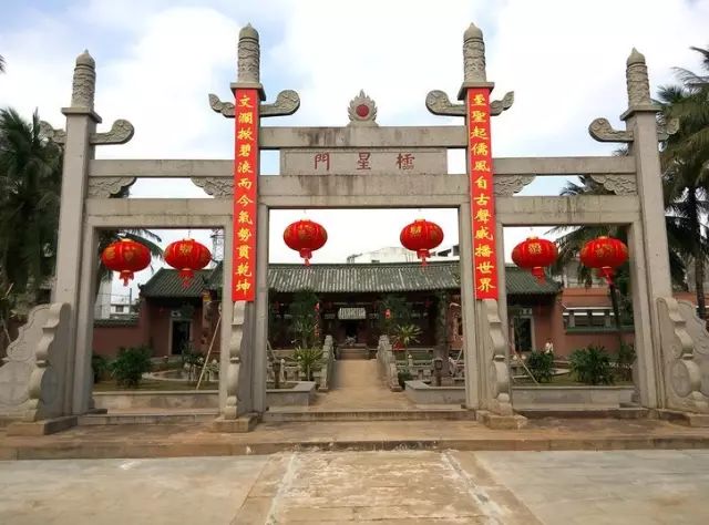 海南省临高县历史,海南临高风土人情