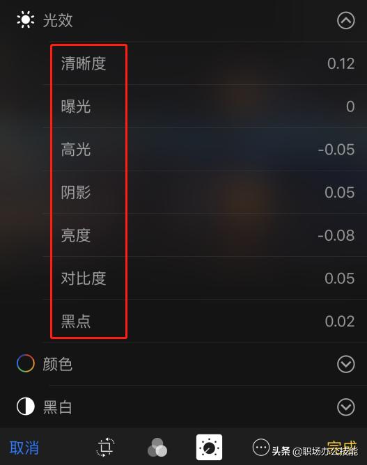 苹果手机可以ps图片的软件,iphone秒变ultra360