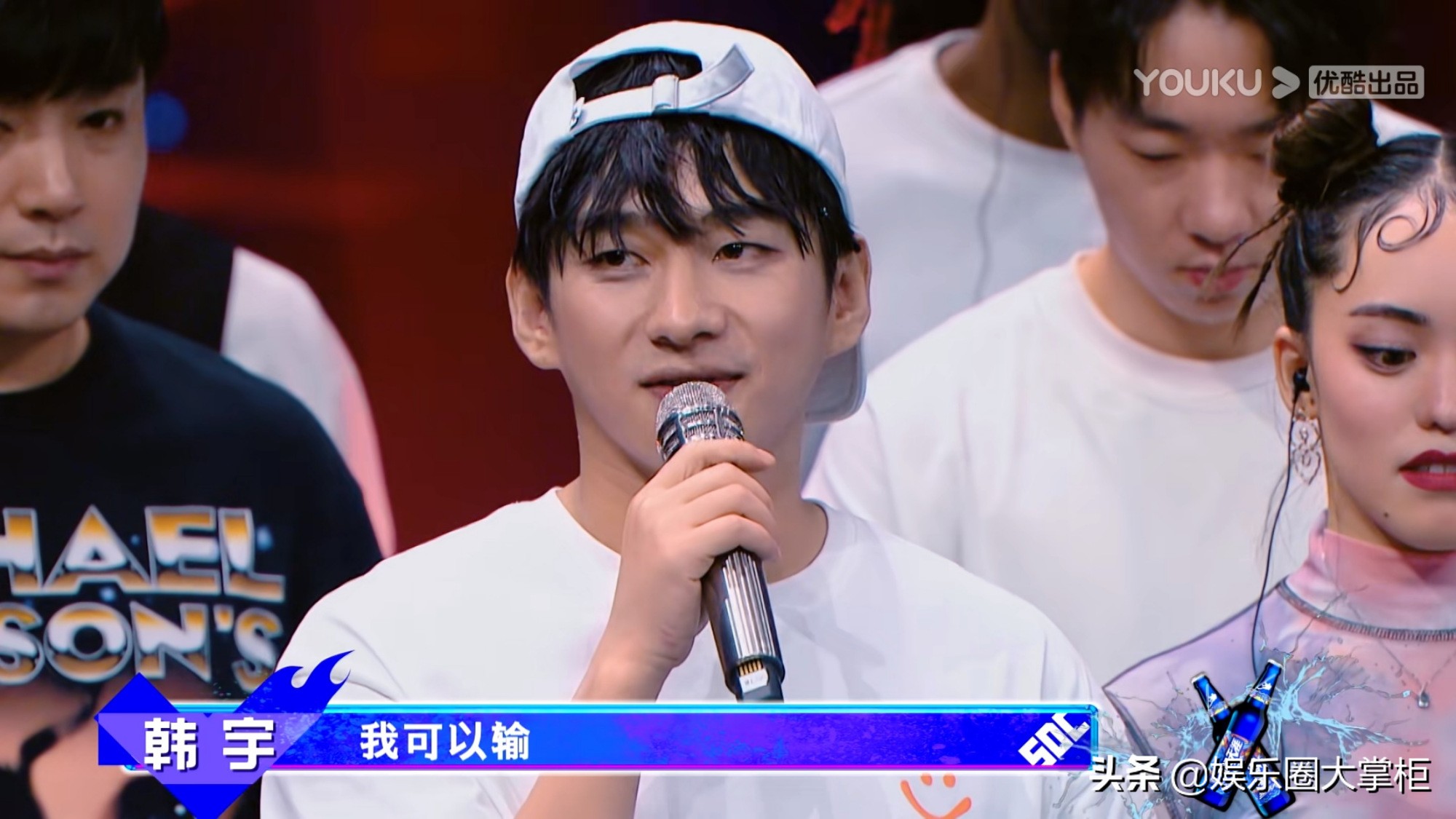 这就是街舞4韩宇被淘汰了,韩宇这就是街舞被淘汰