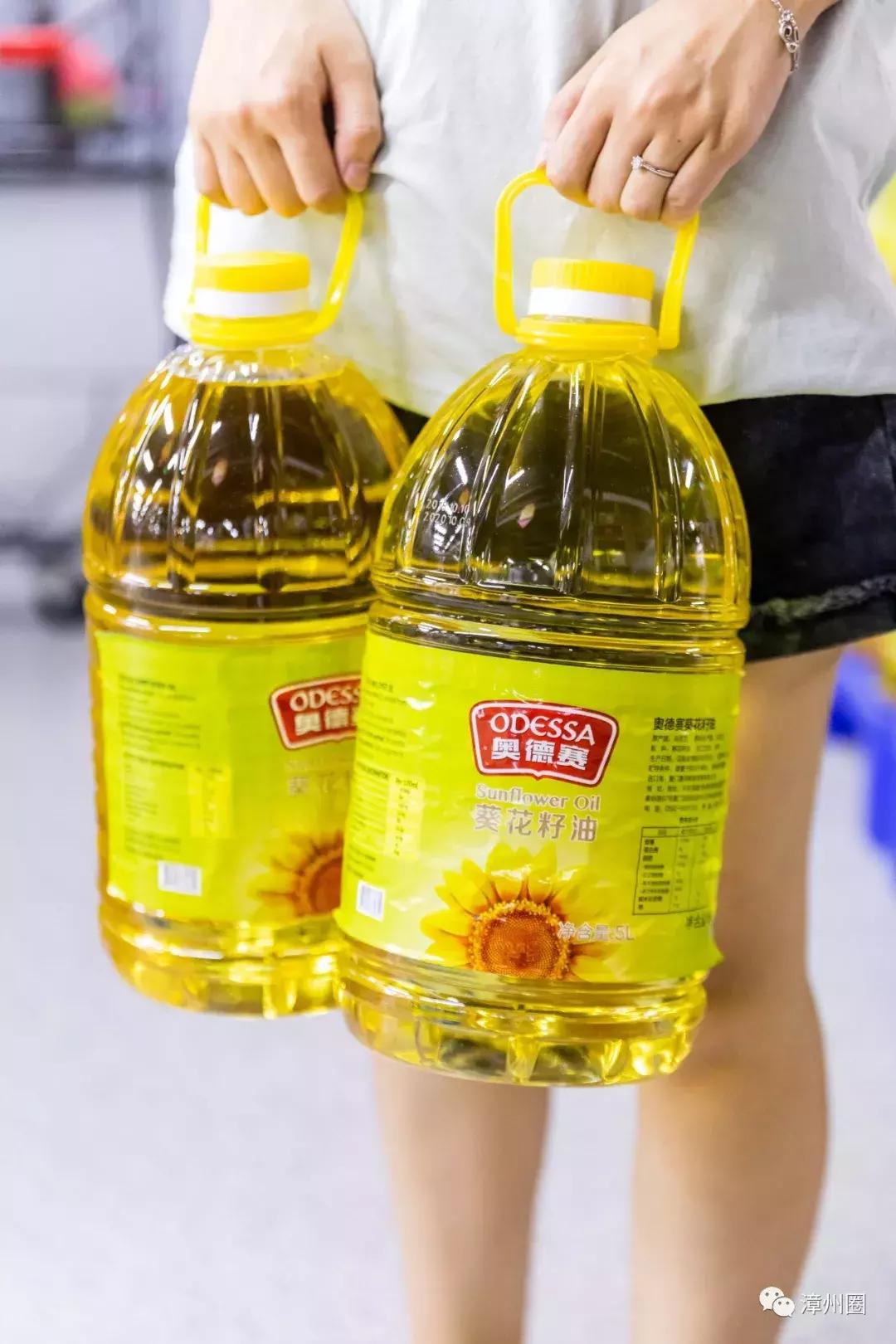 漳州大润发超市特价,漳州超市8点打折