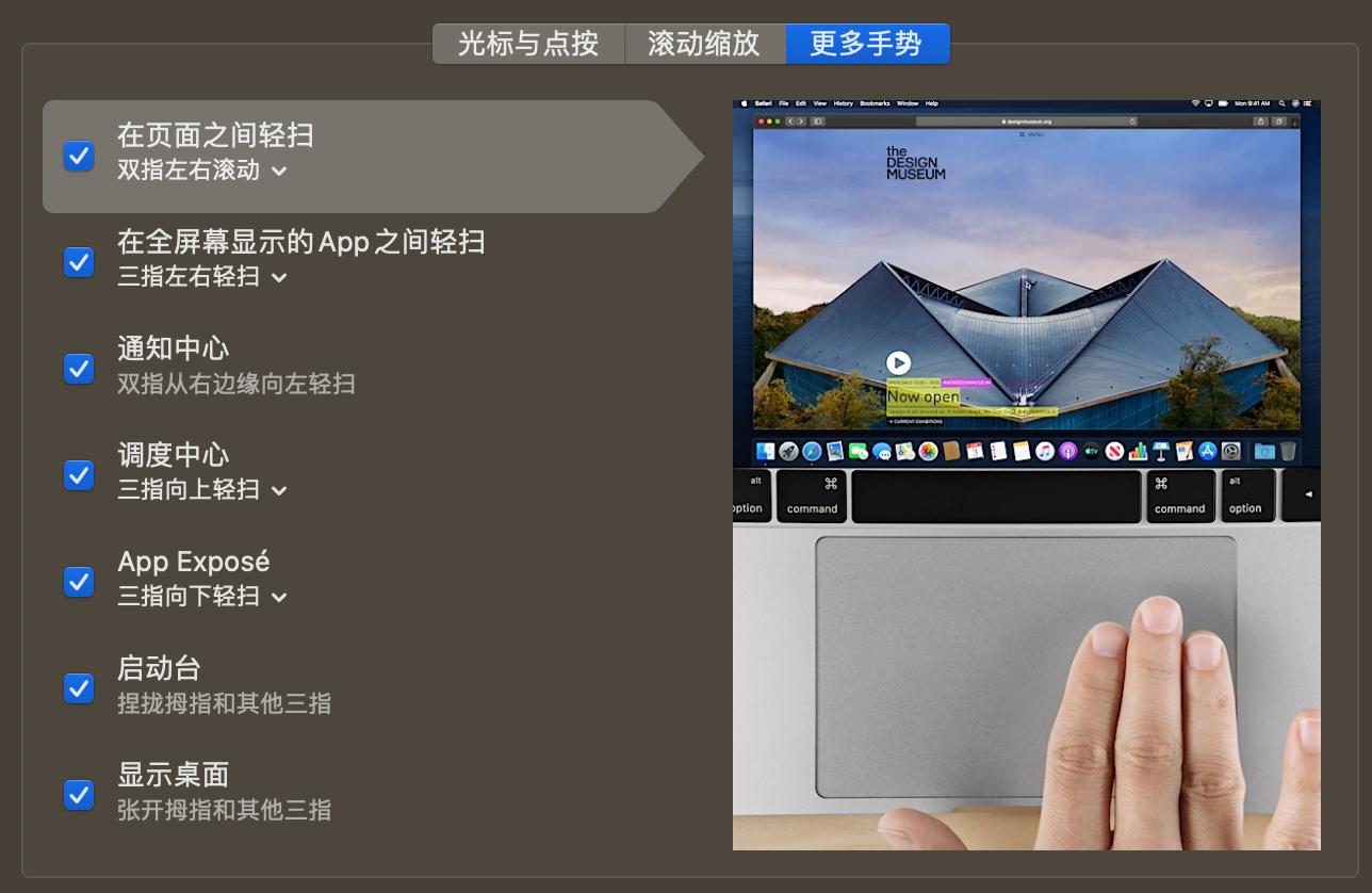什么轻薄笔记本好用,好看的笔记本电脑轻薄
