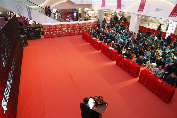 阜阳商厦29周年店庆活动完美收官,阜阳商厦周年庆是什么时间