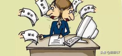 商业汇票开具使用兑付全流程,商业承兑汇票到期需要提前申请吗