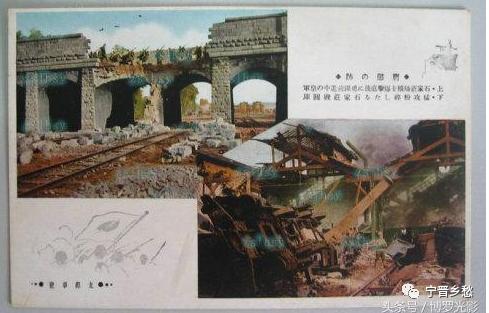 石家庄日军真实照片,快看侵华日军暴行再添铁证