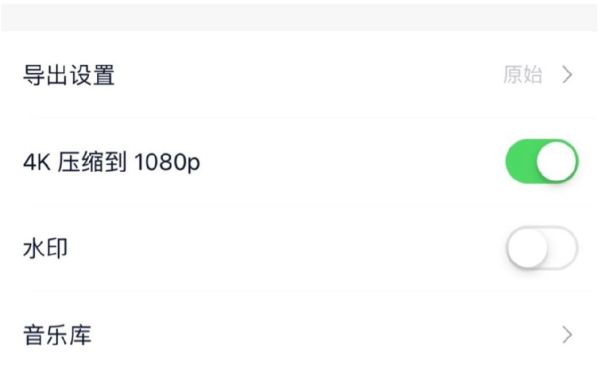 iosvlog鍓緫杞欢,鑷姩鍓緫vlogapp