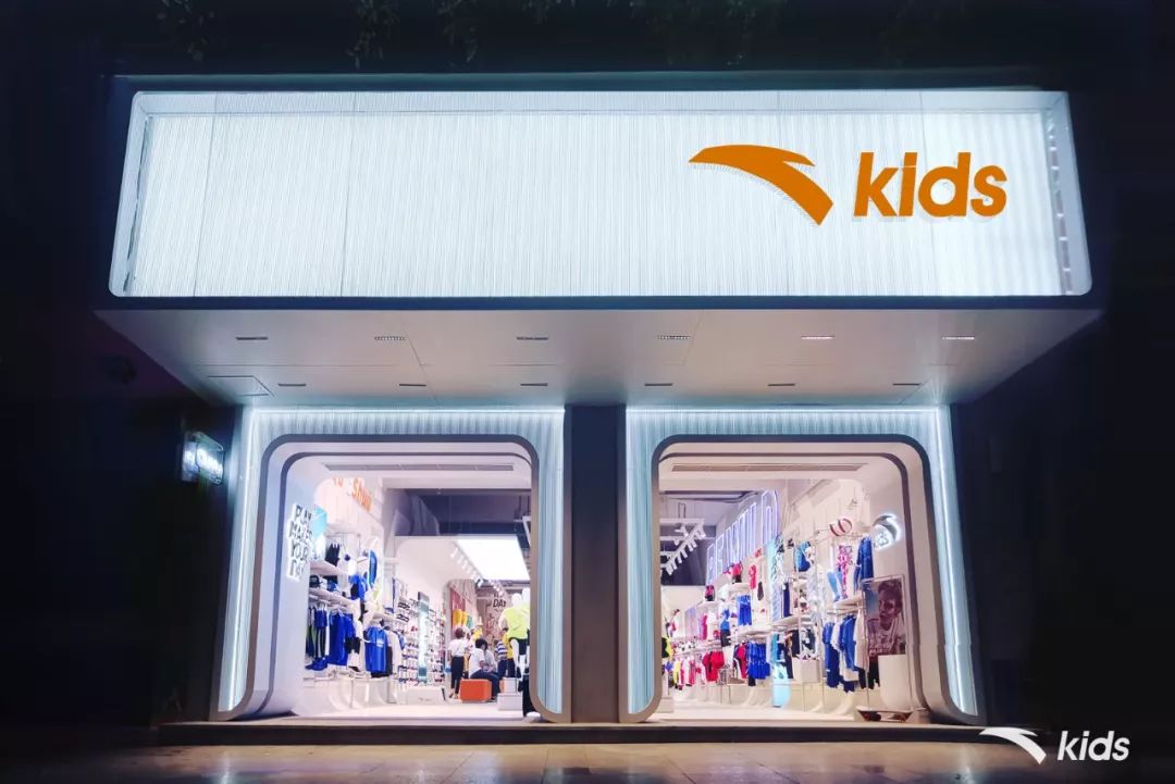 安踏儿童运动乐园,安踏儿童乐园