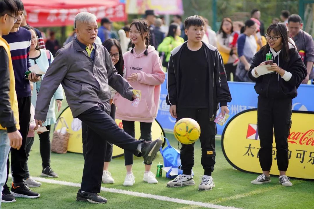 广州户外运动节,广州体育节2019