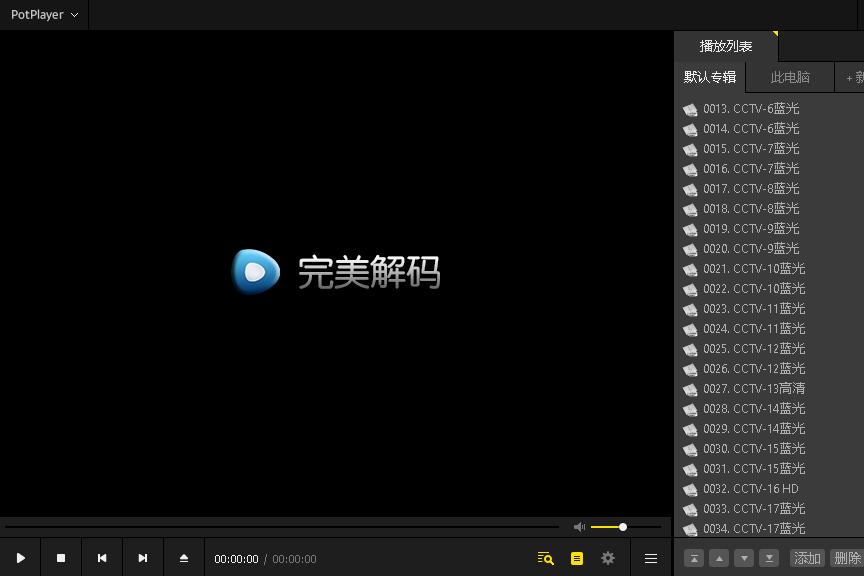 win10十款必备软件,win10系统必备软件工具