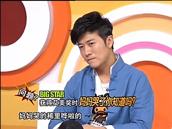 林雨申表白被抢先一步,林雨申被5个女生追