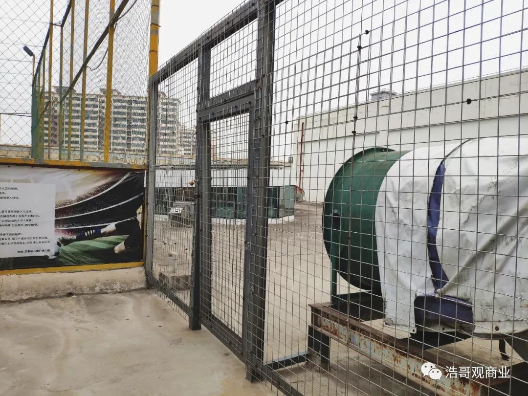 武汉屋顶足球,武汉天然草皮足球场