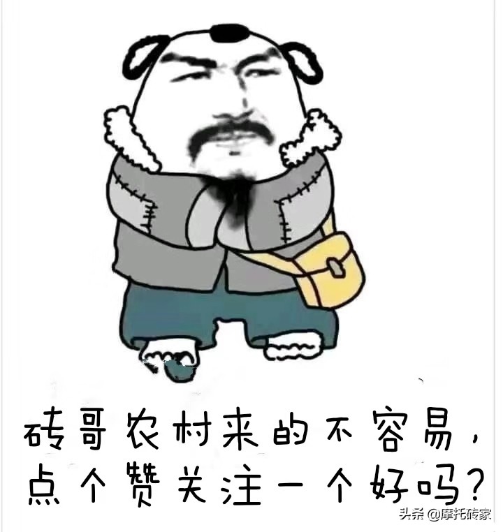 曾经的风中太子建设JS150，一个难忘的太子车