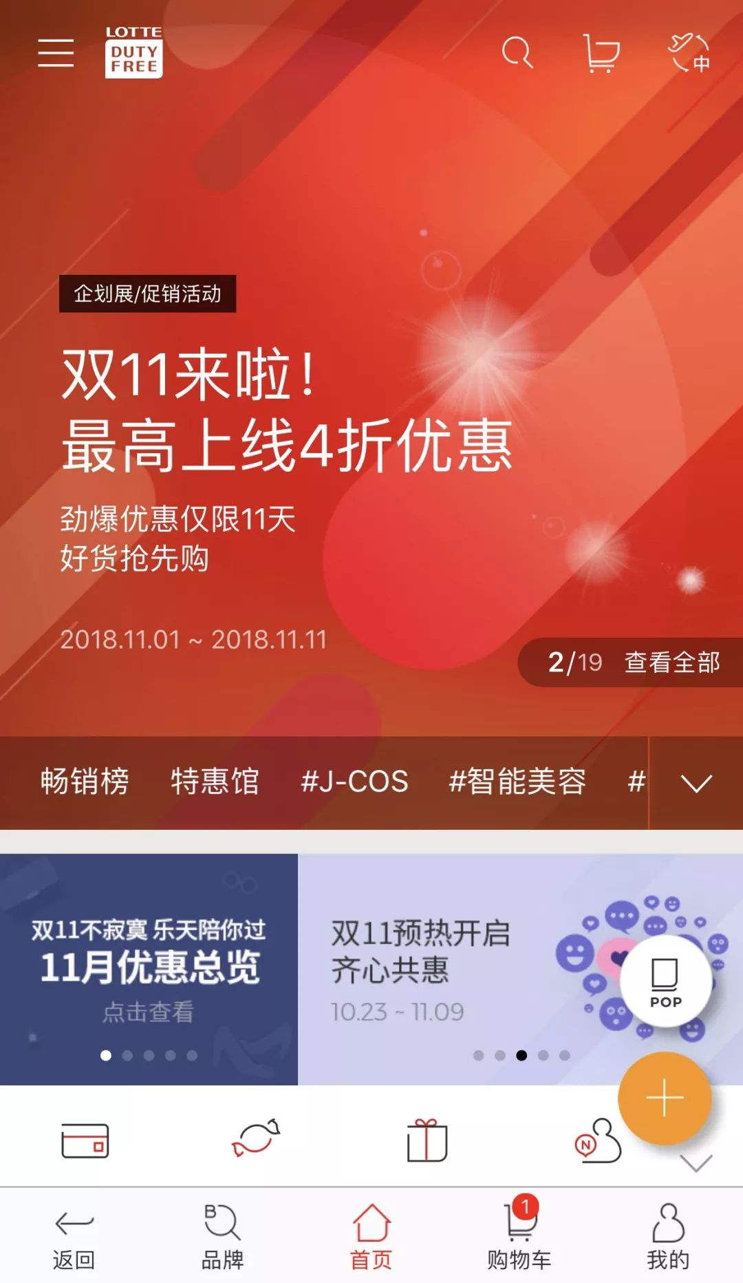 美好一天从不太好开始,美好的一天从不美好开始