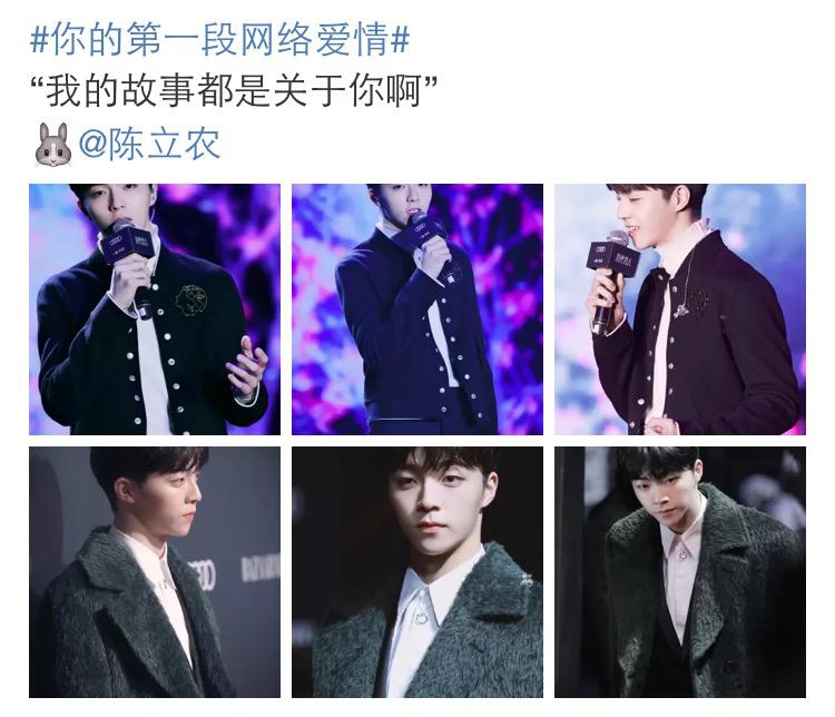 网络爱情终究靠不住,网络爱情可信