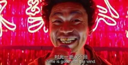 唐探3花了多少钱拍,唐探3歌声