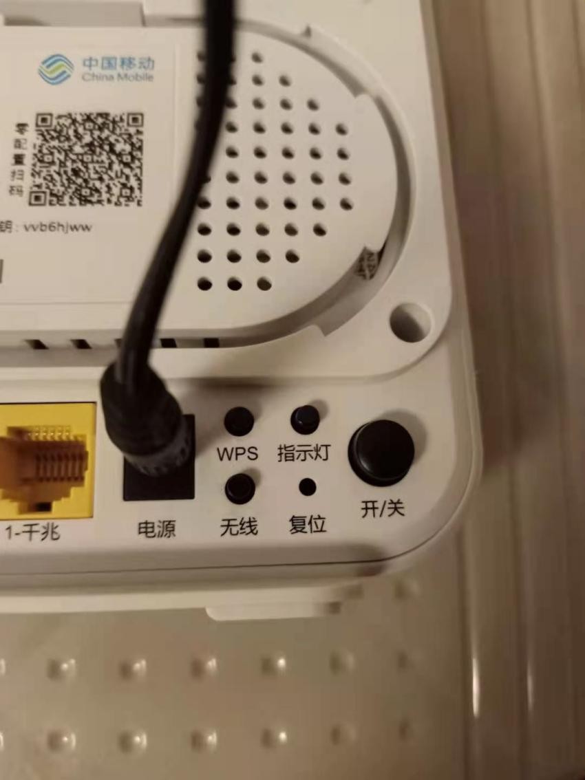 光猫wifi能用宽带不能用,宽带的自带光猫wifi慢怎么办