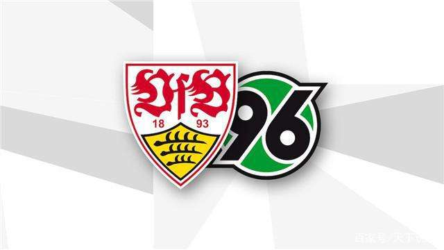 德乙2024赛程,2023-2024年德乙赛程表