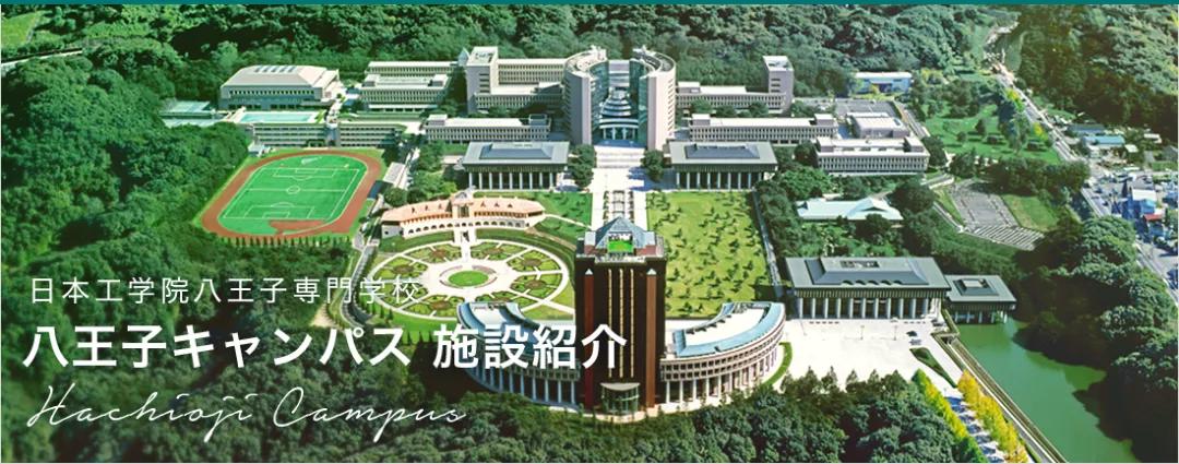 日本有哪些动漫学院,日本有名学院