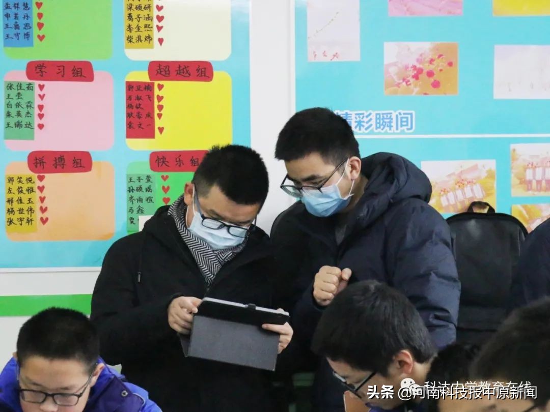 栽下课改“梧桐树”，引得四方嘉宾来——ESWI智慧教育联盟学校到浚县科达中学（校区）参观交流