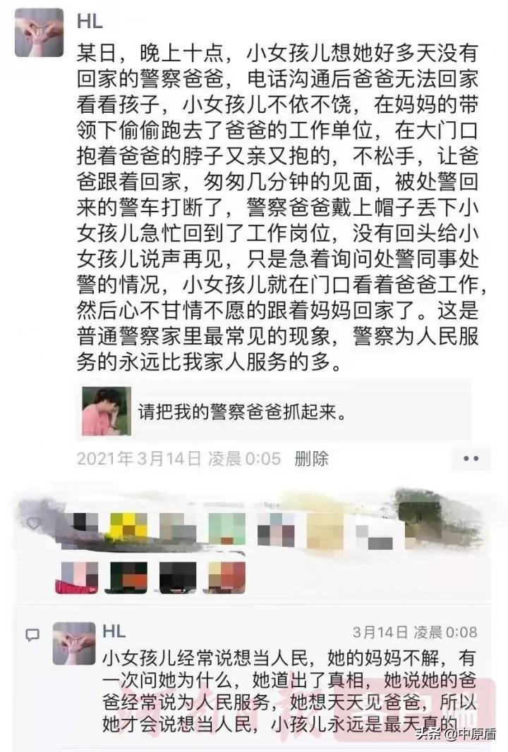 杨旭恒勇救51人归来视频,杨旭恒能拿一等功吗