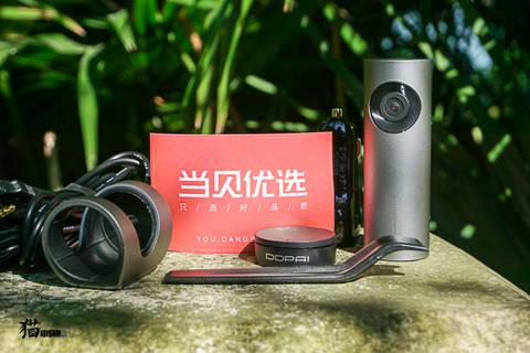 能自拍的行车记录仪――盯盯拍mini3Pro