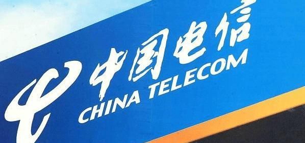 电信19元套餐120g流量申请,电信19包1000分钟通话流量不限量