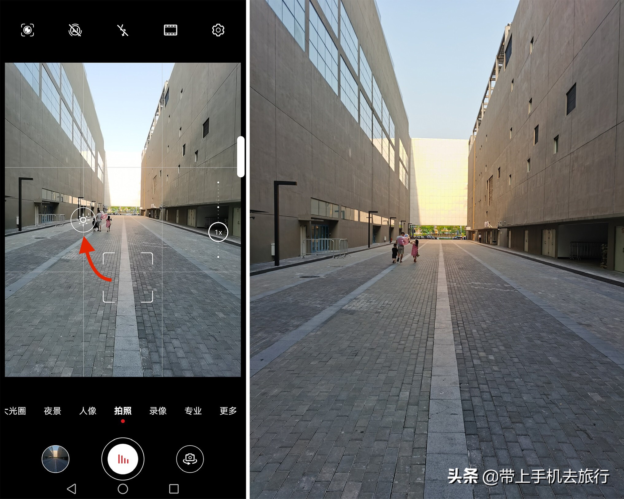华为手机拍照模式详解,华为手机拍照模式详细讲解