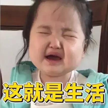 脸大真的不如脸小的好看吗,脸小真的显瘦吗