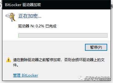 给u盘加密最简单的方法,如何不用软件给u盘加密