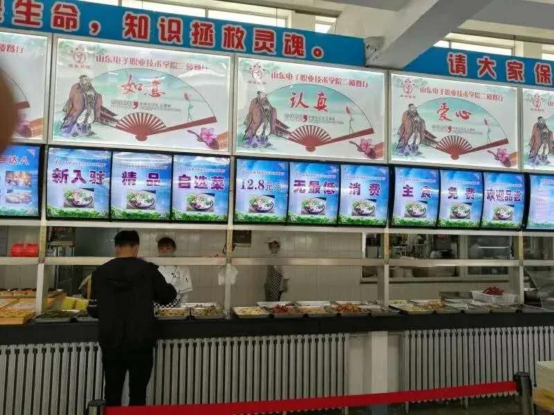 通信技术专业解说,名师讲通信专业