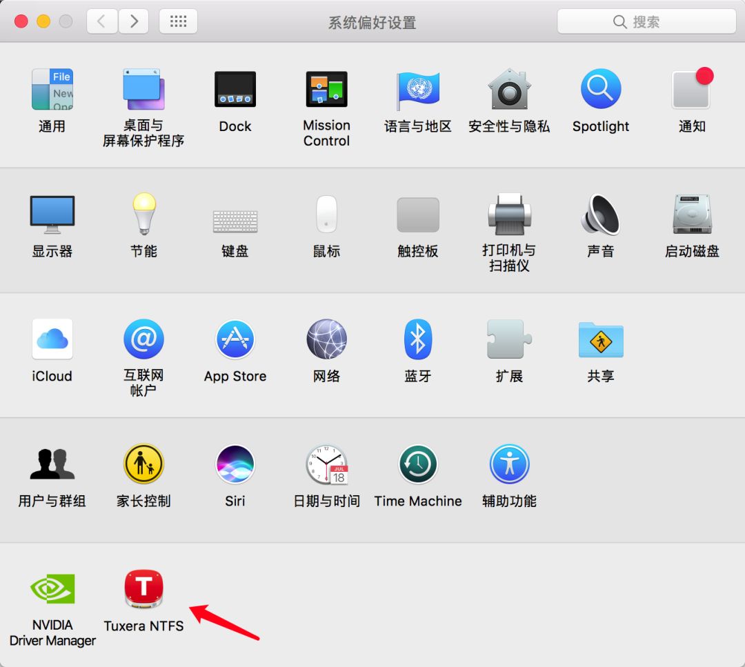 mac硬盘无法挂载怎么解决,macos无法安装在硬盘上