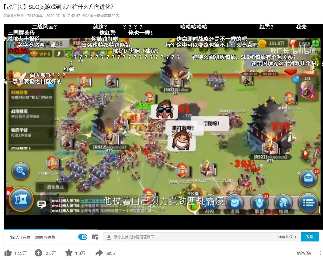 涓囧浗瑙夐啋鐑棬娲诲姩璇︽儏,涓囧浗瑙夐啋涔伴噺鎴愭湰