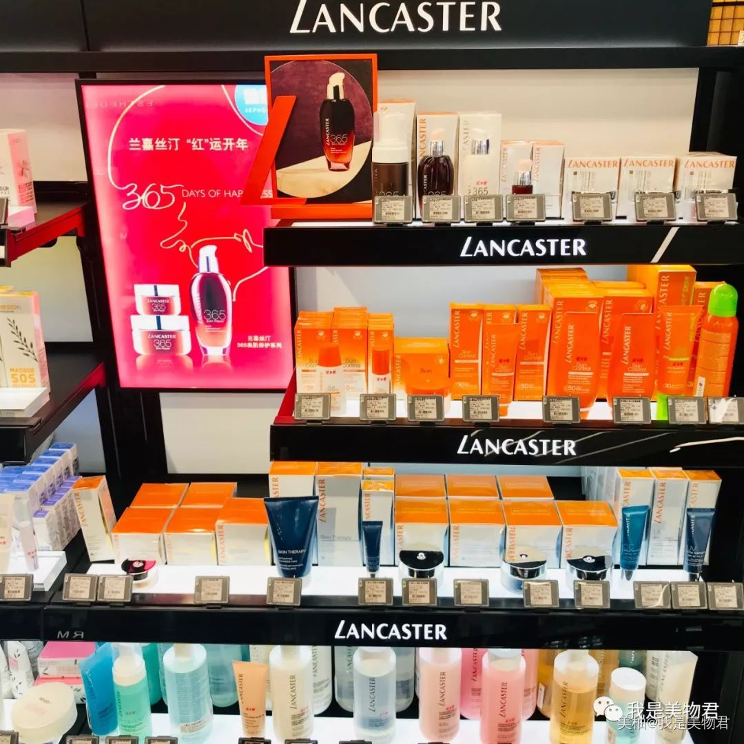 探店丝芙兰,重庆丝芙兰必买攻略