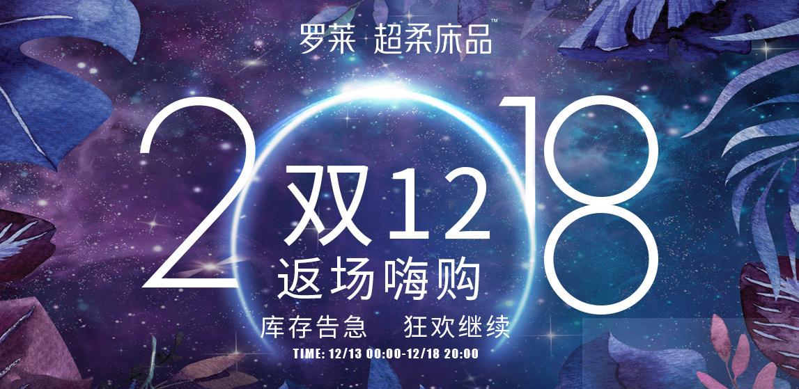 2021年度泛家居十大品牌瓷砖榜,家装家居品牌排行榜前十名