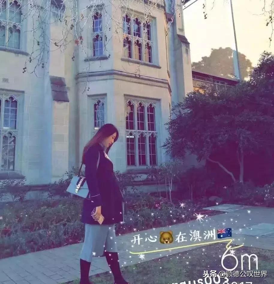 火遍佛山的“移动澳洲贩卖机”来顺德了!N多礼品免费送!