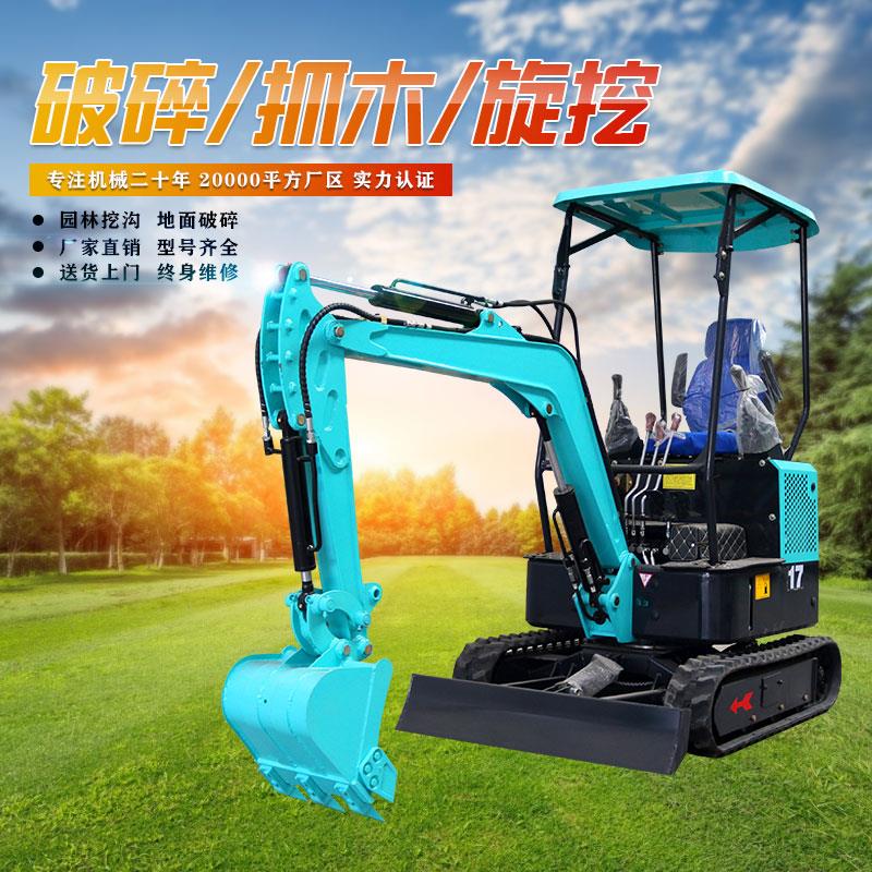 农民朋友的得力助手,农村致富的得力帮手